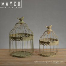 Garden Decor Vintage Handmade Metal Decorative Bird Cages for Birds